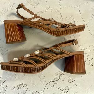 Lucky Brand Bassie Strappy Block Heel Sandals